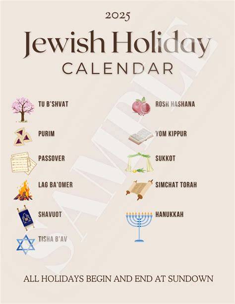 jewish holiday calendar