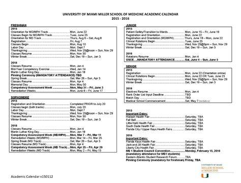 miami university academic calendar