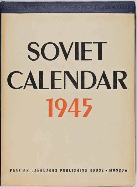 Soviet Union Calendar