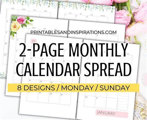 calendar printables 2017