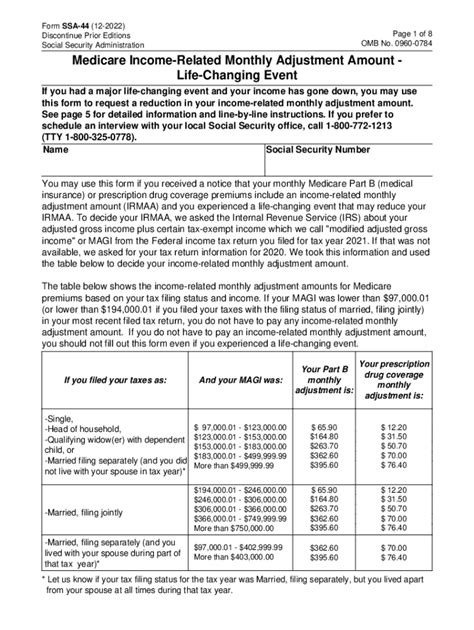 Ssa 44 Form 2024 Printable