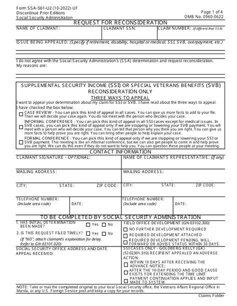 Ssa 561 U2 Printable Form