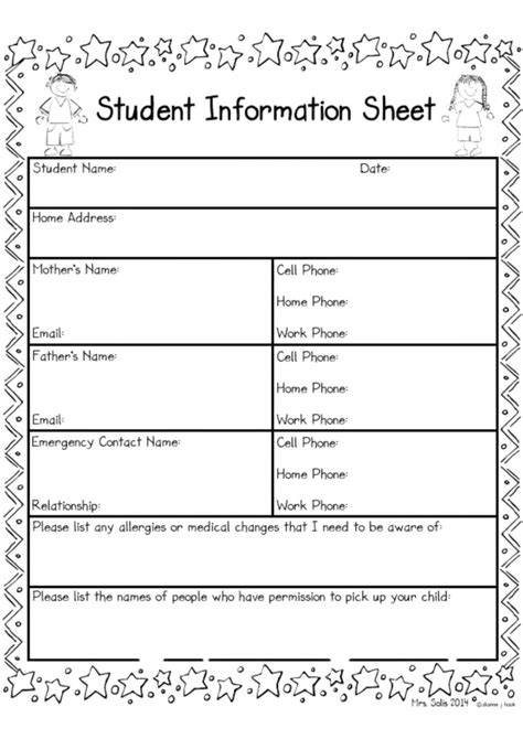 Student Information Sheet Printable