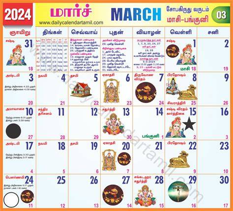Tamil Monthly Calender 2024