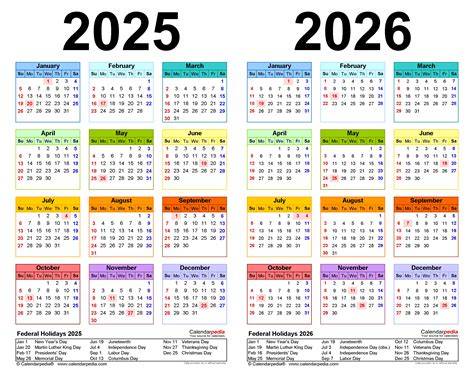 pngisd calendar 25 26