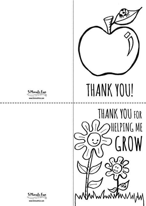 Thank You Card For Teachers Printable