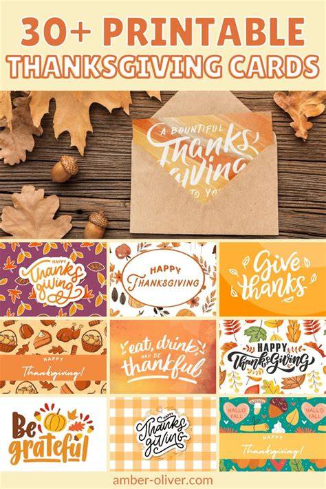 Thanksgiving Printable Cards