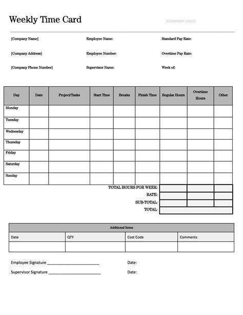 Time Card Templates Free Printable