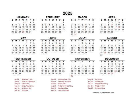 2025 holidays calendar
