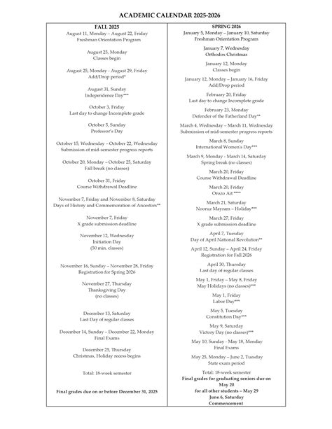 academic calendar american university