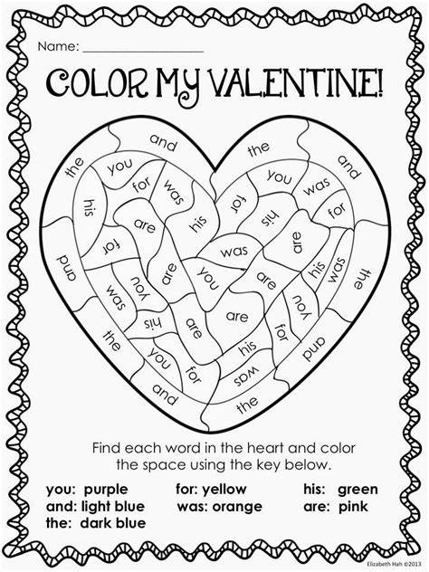 Valentine Activity Sheets