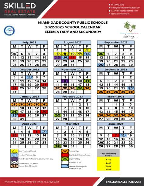 Vcp School Calendar