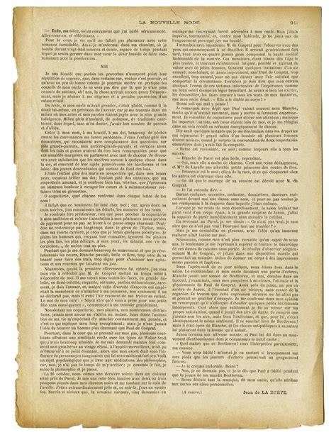 Vintage Book Pages Printable