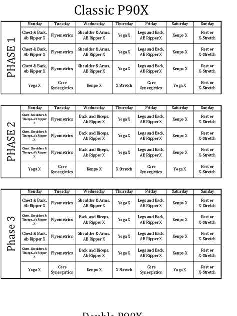 p90x workout schedule calendar