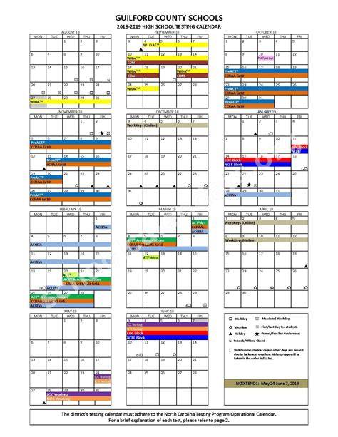 guilford county schools calendar