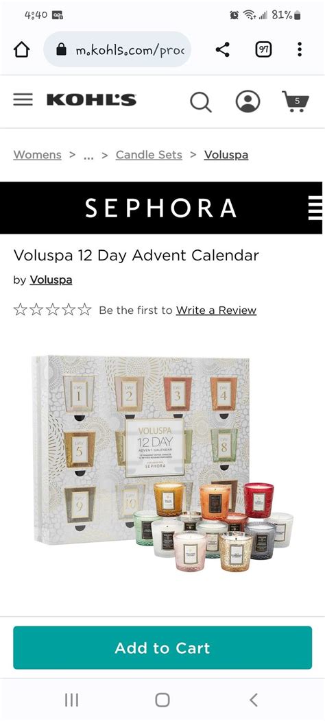 Voluspa Advent Calendar 2024
