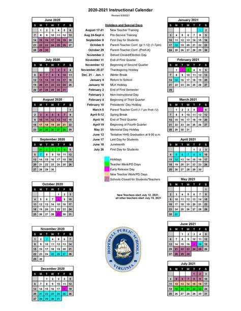 Wake County Superior Court Calendar