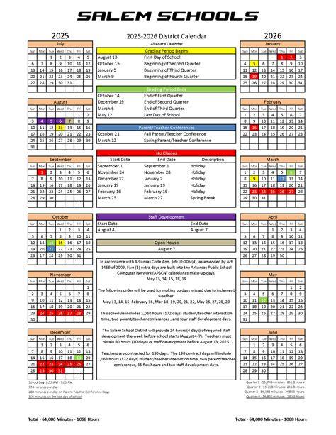 West Jackson Middle School Calendar