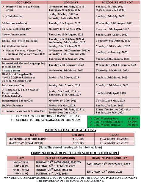 Yds Academic Calendar