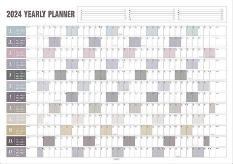 Year Wall Calendar